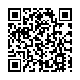 回應存儲器價格上漲，工業和信息化部稱將保障產業鏈供應鏈穩定 