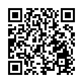 佛門爆出和尚打鬥事件 一人被控普通襲擊