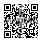 韓國綜合指數收盤創歷史新高 年內累漲51.59%