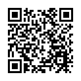 宏福苑聽證會｜獨立委員會：5月6日至8日 舉行第四輪聽證會