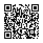 警方今年首兩個月發24.8萬張「牛肉乾」 罰款近1億元