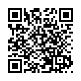 皖休寧縣：琅琅書聲浸潤校園 濃濃書香溢滿全城