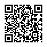 以樂為橋 以文聚力 奇瑞第三屆OMODA全球音樂節將在蕪湖舉行