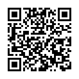 伊朗武裝部隊：准備好迅速回應敵人威脅 