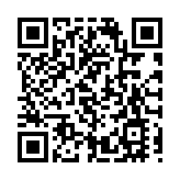 中方回應美國發布所謂涉港報告：充斥謊言和謬論