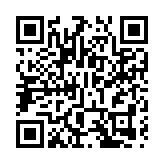 有片 | 香港工程師學會掌門人：無論北方南方 我們一條船