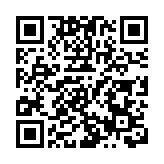  深圳設計周遇上APEC中國年 年度盛會轉型全鏈條設計生態