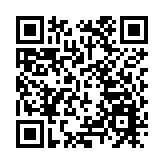 皖休寧商山鎮：雲端品春茶 匠心傳新聲