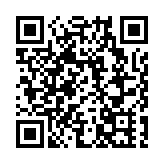 2026年「創客中國」晉中市中小企業創新創業大賽啟動