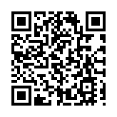 皖休寧縣：賦能基層強治理 淬鍊本領促提升