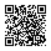 首季工商舖成交1048宗 創近四年新高   