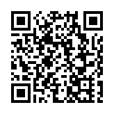 運輸署：海泓道停車場4層高拼圖型自動泊車系統啟用 117個泊位