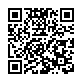 外交部：美國在霍爾木茲海峽扣押的是一艘外籍集裝箱船