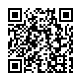 皖歙縣：無人機飛防助力山核桃產業升級