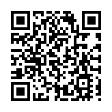 美媒：特朗普不打算延長美伊停火期限 