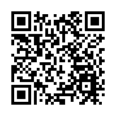 中總邀謝國樑剖析營商環境與經濟趨勢