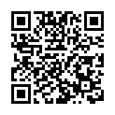 2026全球時尚潮流對話大會在泉州成功舉行