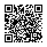 教大與清華合辦「2026未來教育與學習論壇」 推動人工智能與教育創新深度融合