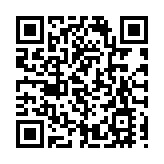 特發信息：2025年淨虧損4.96億元