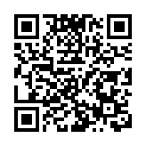 粉嶺繞道（東段）5月3日通車 繁忙時段車程可節省約10分鐘