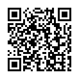 夏寶龍會見特區政府常任秘書長及部門首長國家事務研修班全體學員