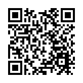 民建聯參訪深圳市應急管理局 借鏡內地經驗強化香港應急管理能力