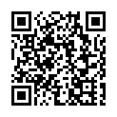 第二十八屆北京科博會5月8日至10日舉辦 中外800餘家企業機構齊聚京城