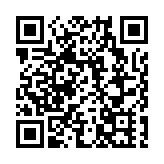 全國首筆Visa卡「拍卡即退」落地深圳機場