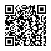 皖屯溪：戎耀新程 就業護航