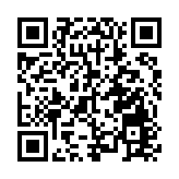 皖徽州區全民閱讀活動周啟動