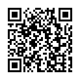 誦讀聲在呈坎古書院響起  皖徽州區「村讀」點亮文化春天