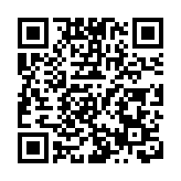 拜仁維拉8·7啟德對戰 門票5·14公售 票價$388至$2688