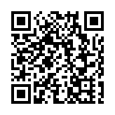 陳茂波：三方向發展區域知識產權貿易中心 年內修稅務條例