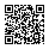 香港金牛NBL三連冠創歷史 阿諾斯克榮膺FMVP