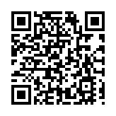 河南省慈善聯合總會召開「豫中片區」會員服務聯繫工作座談會