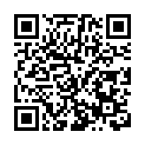 全省智能建造工作推進會在滇中新區召開