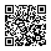 盛合晶微在科創板掛牌上市，上市開盤漲406%