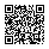 哈市香坊區松樂社區：小修小補暖民心 築牢安全「防護門」