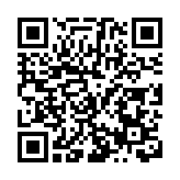 黑龍江雙鴨山：大美濕地萬羽歡