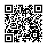 矽芯微成都基地首片晶圓成功加工下線