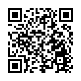 雲南發布2025知產保護白皮書：判賠近4億  嚴護「甜蜜藍寶石」等高原特色產業