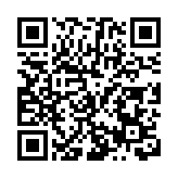 千年紅豆樹盛放 四川什邡推動「花期經濟」轉型「四季經濟」