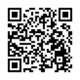 推動中華優秀傳統文化創新發展  「四川大學中華文化研究院實踐基地」在德陽落地