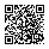 甘肅慶陽：「東數西算」打造數字新城