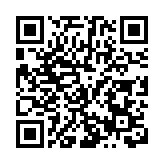 茶顏悅色深圳雙店齊開  正式常態化紮根鵬城