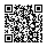 第二十屆孟連娜允神魚節邀您「人歡魚躍」過「五一」