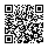 黑龍江省第二屆青年創意設計大賽點燃產業發展新引擎