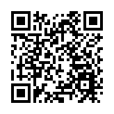 警察禮品廊澄清聲明 呼籲停止侵權行為