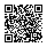 有片〡港珠澳香港連接路拖頭火警 消防迅速救熄無人傷