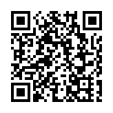 漳州發布知識產權強市建設「成績單」：地理標誌商標數連續八年全國第一